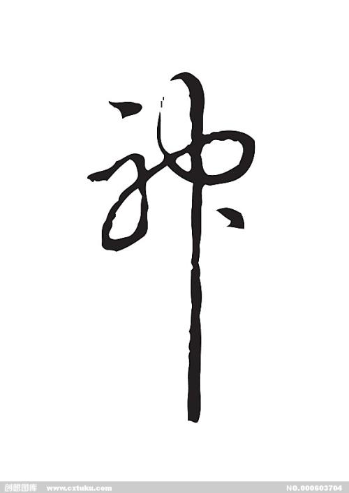 网上办理本科毕业证